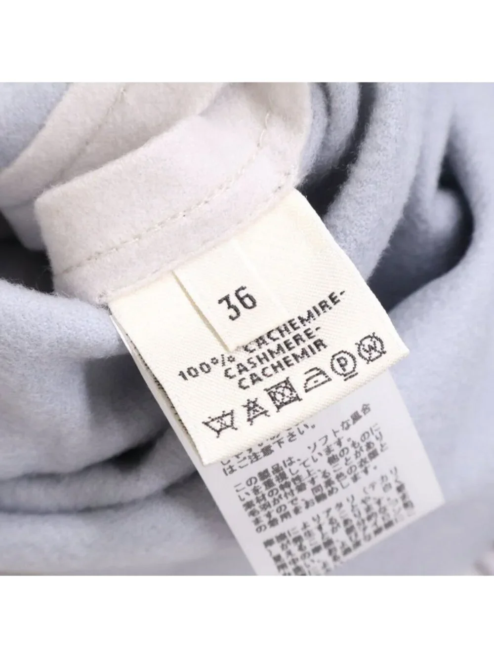 Hermes Double Face Cashmere Zip Coat 36